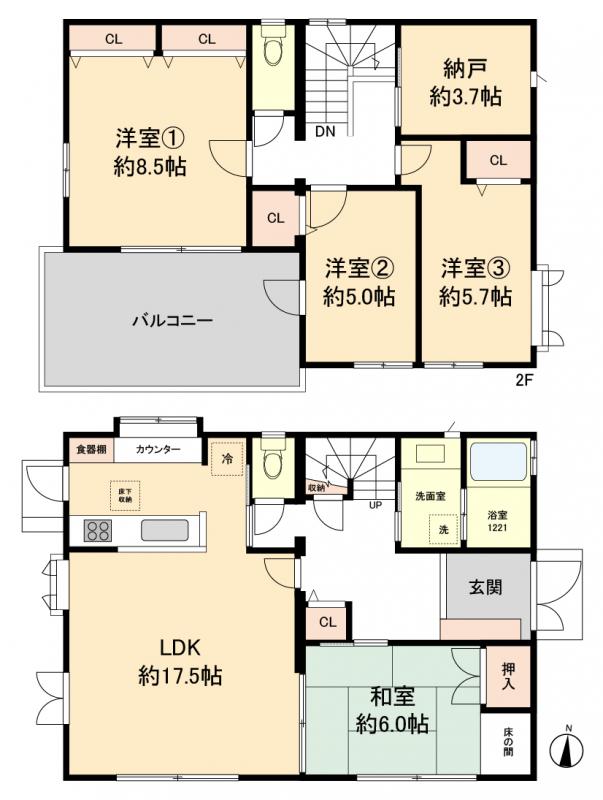 王子町（北信太駅） 2150万円