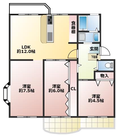 横尾1団地64号棟