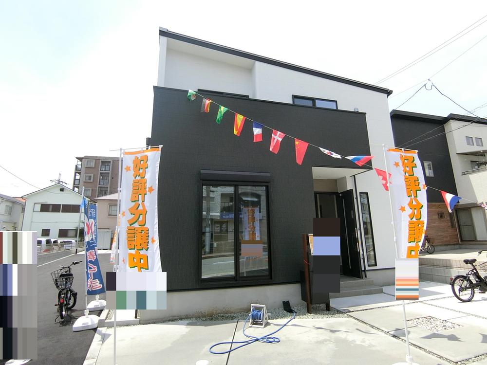 旭丘１（石橋阪大前駅） 5190万円