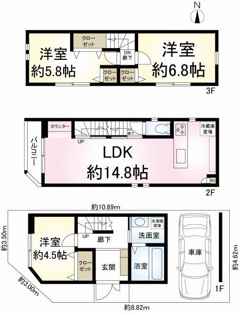 浜５（鶴見緑地駅） 3580万円