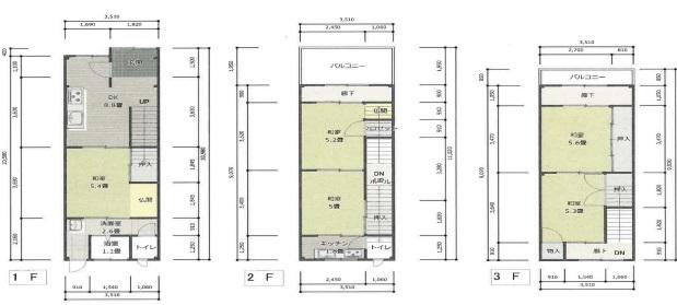 諏訪４（深江橋駅） 2130万円