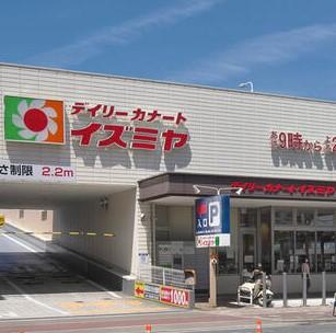 諏訪４（深江橋駅） 2130万円