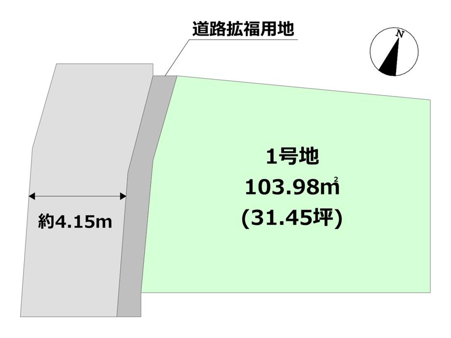 安倉北１（売布神社駅） 2530万円～2780万円