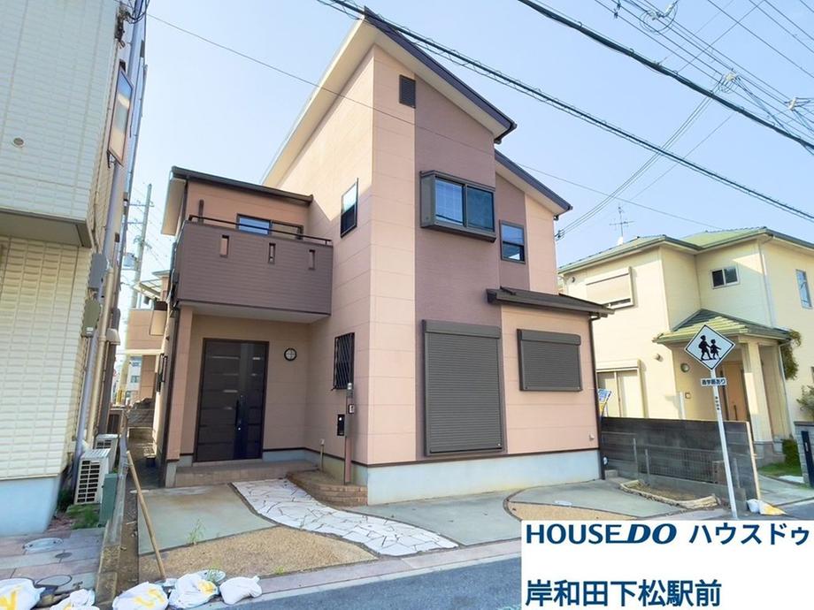 磯上町３（春木駅） 2088万円