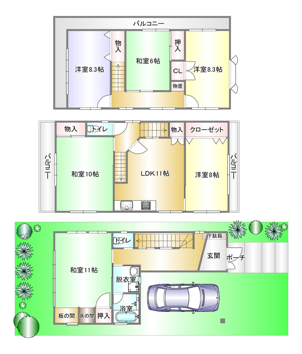 渚元町（御殿山駅） 1980万円