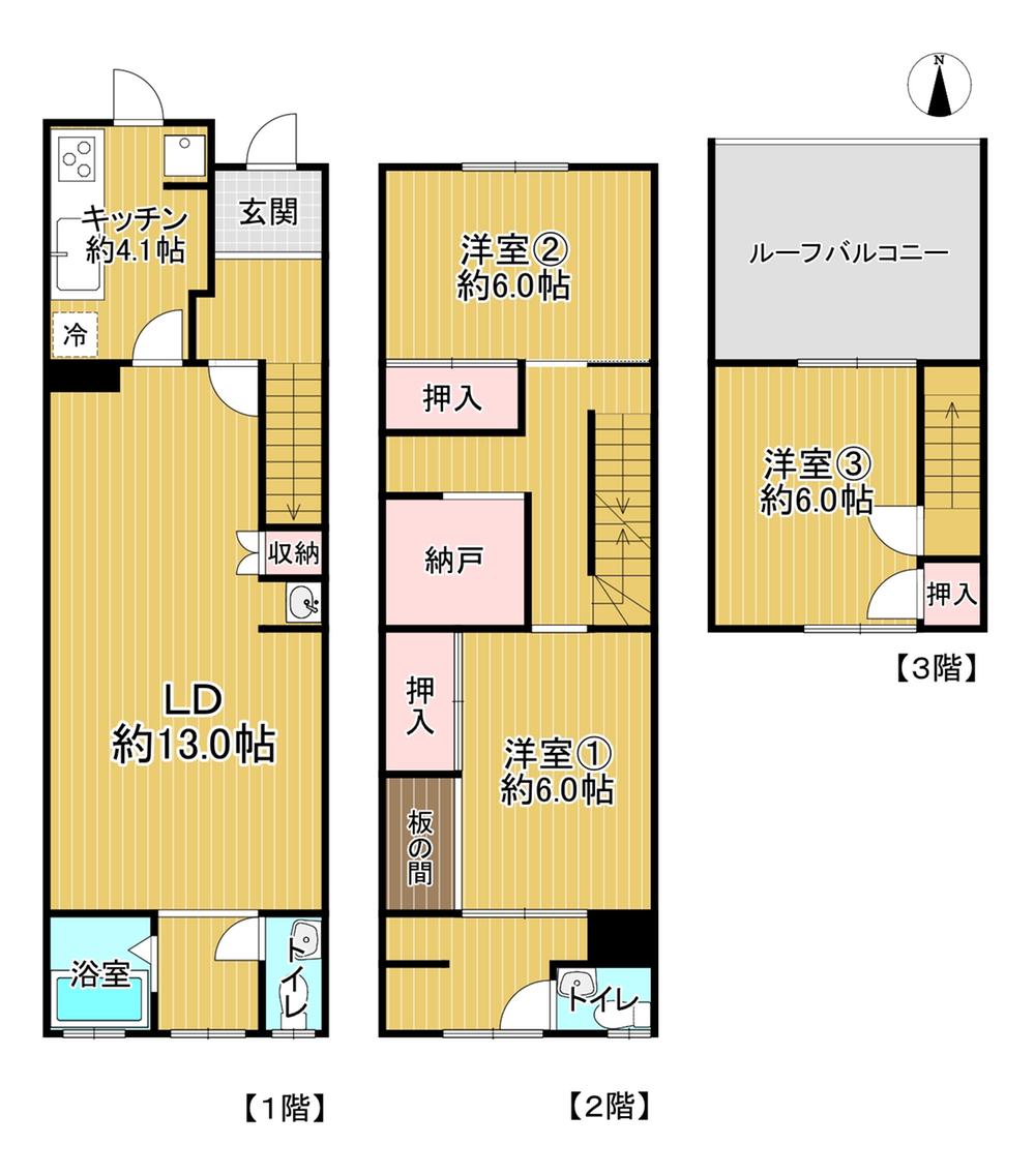 桃山南第3住宅