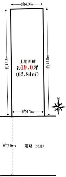 東天満１（大阪天満宮駅） 6499万円