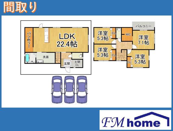 けやき坂３ 3880万円