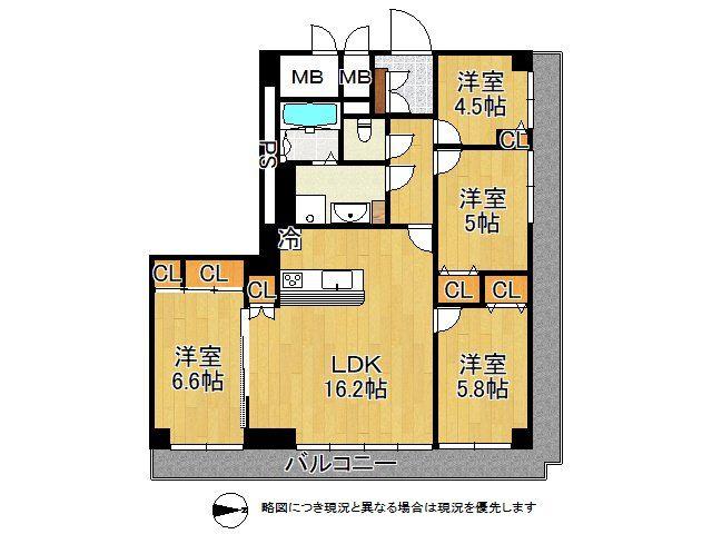 日興奈良杉ヶ町スカイマンション