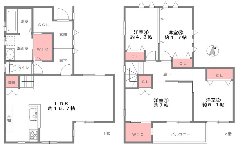 鶴町３（大阪港駅） 2730万円