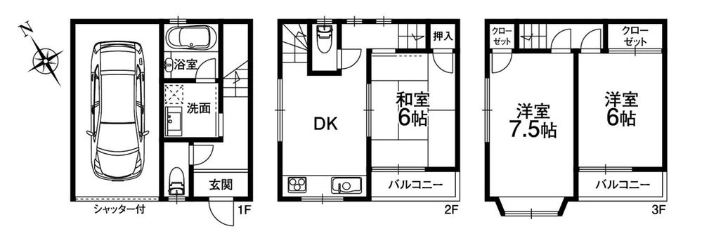 稲田本町２（徳庵駅） 1480万円