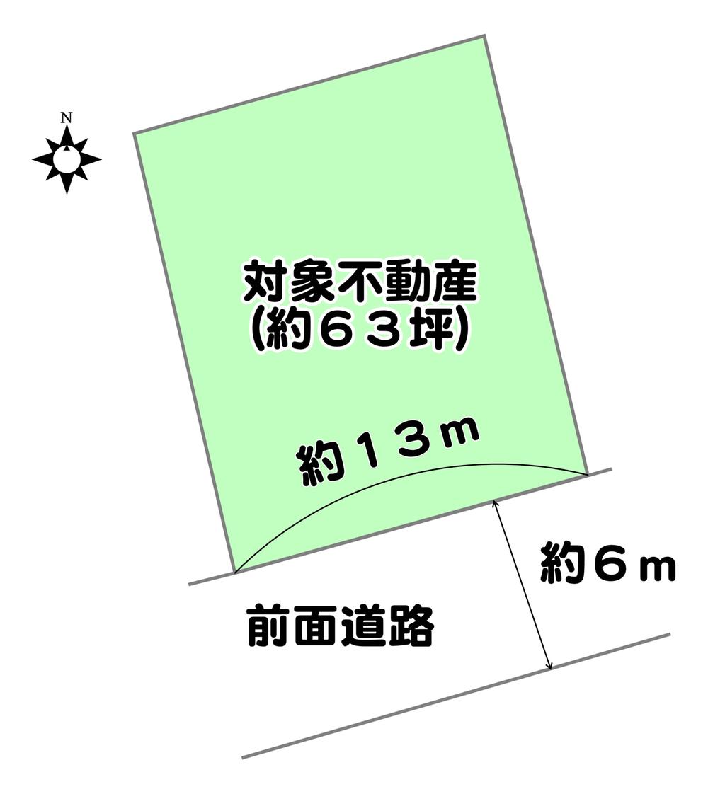 狭間が丘３（フラワータウン駅） 2280万円