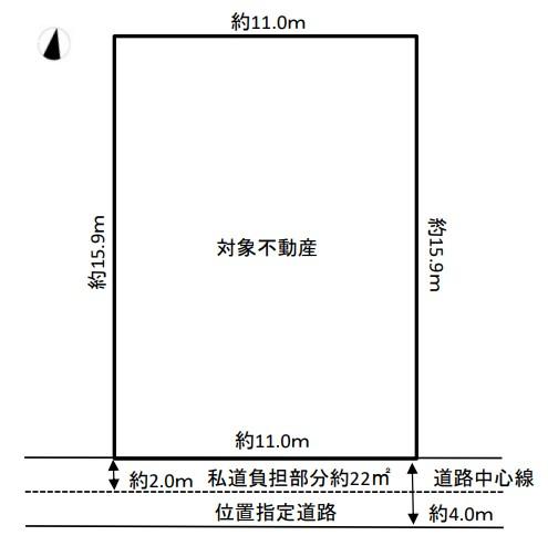 森北町７（甲南山手駅） 3580万円