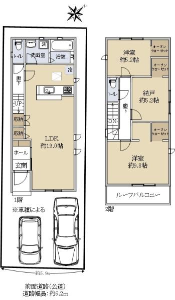 小松里町（下松駅） 2980万円