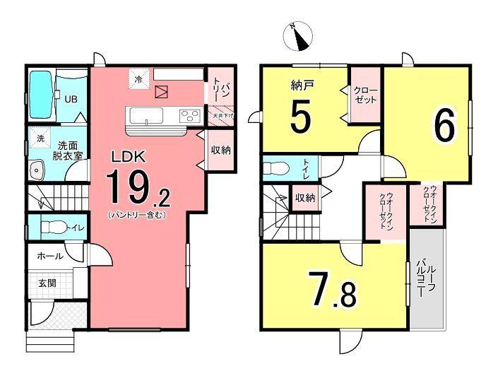 小松里町（下松駅） 3080万円