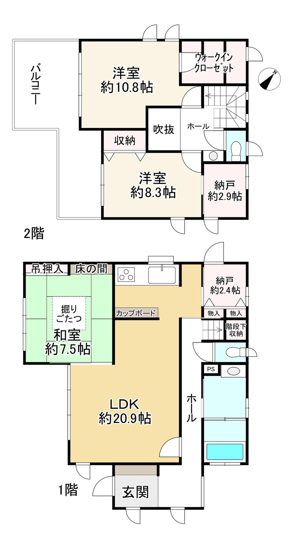 清玄町 3680万円