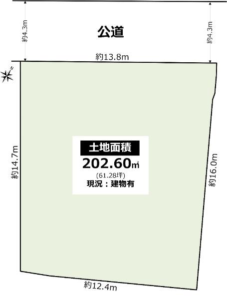 牧落１（牧落駅） 8680万円