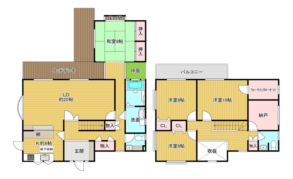 南河内郡太子町　聖和台１丁目　５ＬＤＫ