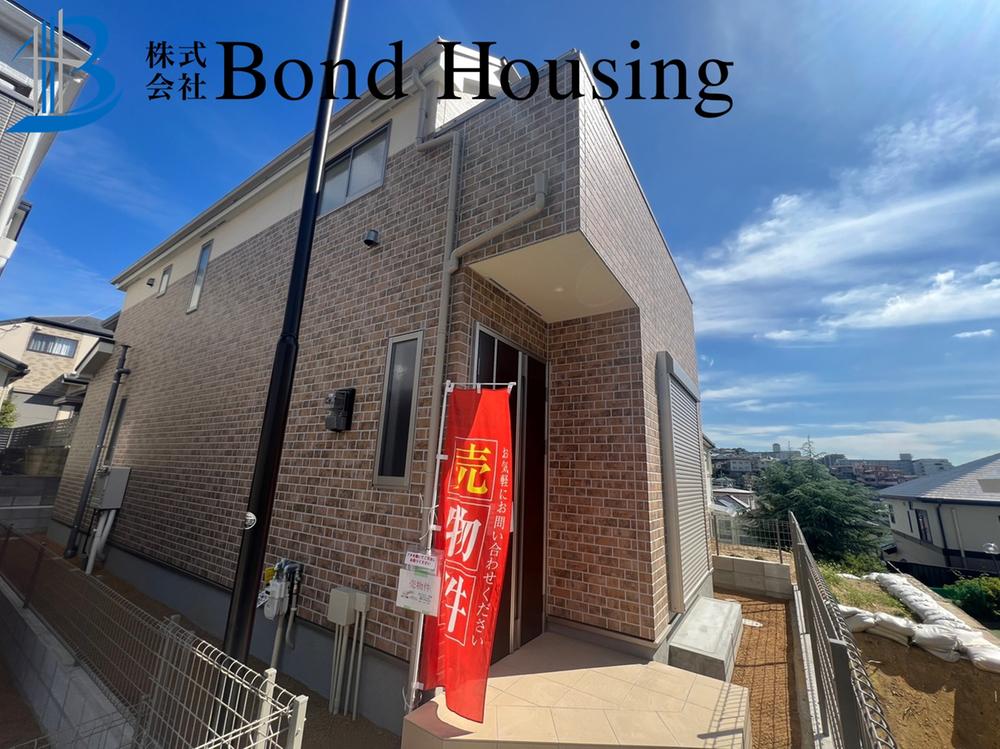 【Bond Housing】～東朝霧丘　残１棟　山陽・JRの２WAYアクセス～