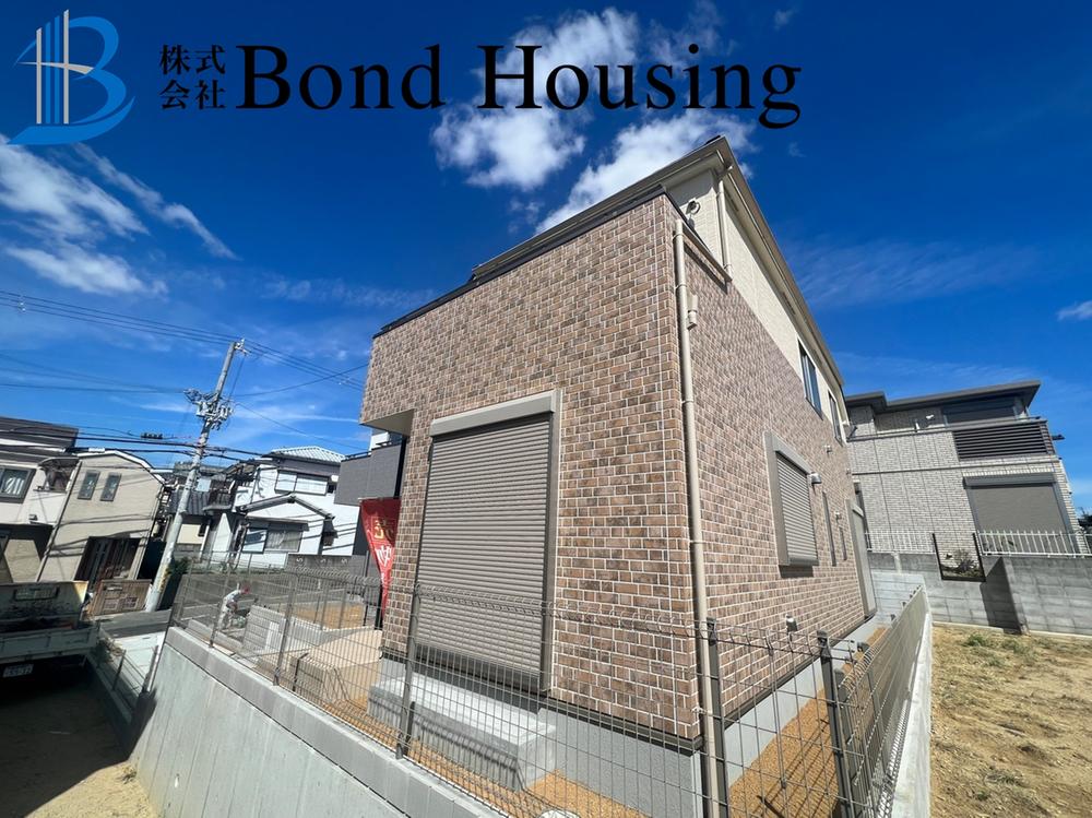 【Bond Housing】～東朝霧丘　残１棟　山陽・JRの２WAYアクセス～