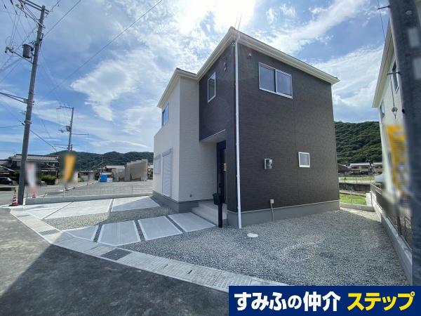 広畑区西蒲田 2580万円