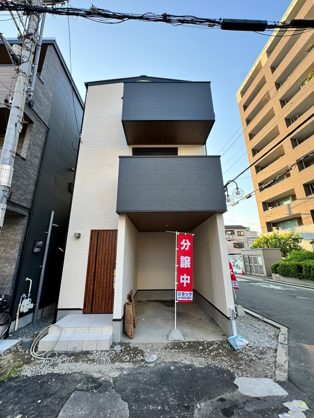 森河内西２（放出駅） 4680万円