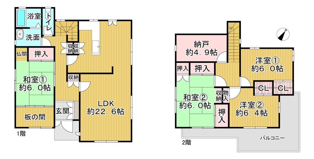 阪南市光陽台4丁目