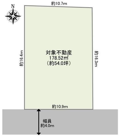 鈴原町２（伊丹駅） 5300万円