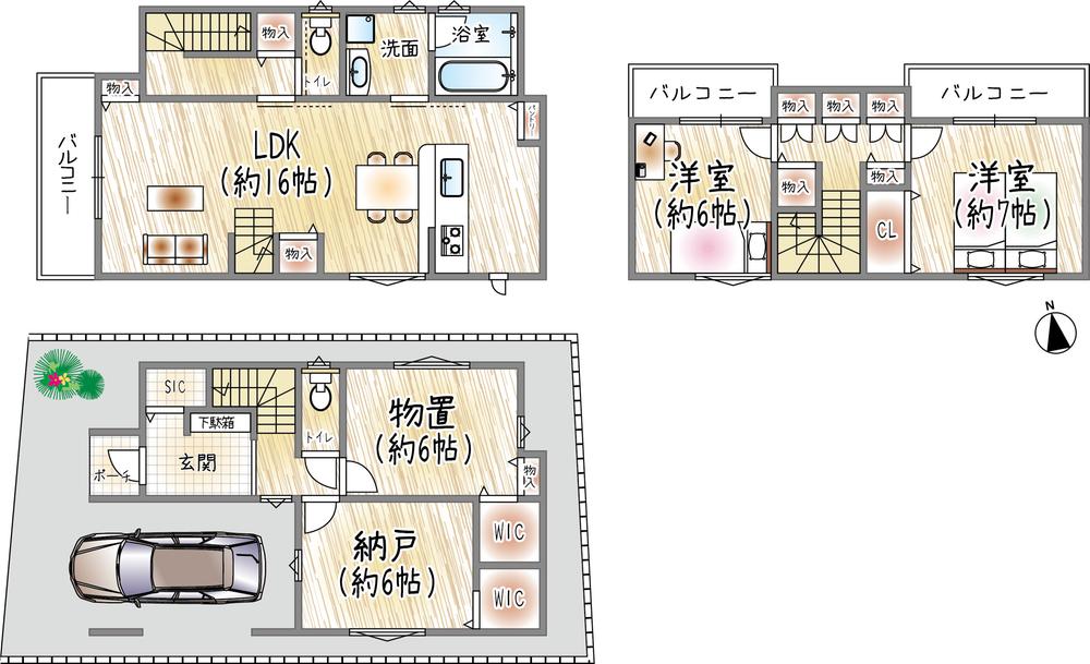 泉町（売布神社駅） 4180万円