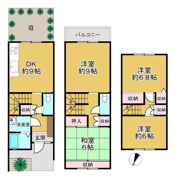 天野が原町１（交野市駅） 1680万円