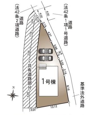 SUUMO】相生市の新築一戸建て・一軒家・分譲住宅購入情報