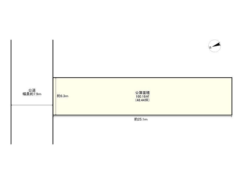 福中町（姫路駅） 4980万円