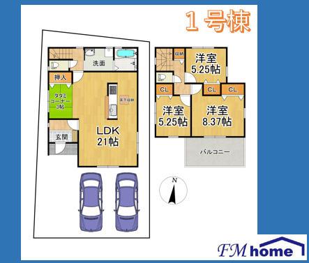 大字菅井小字西ノ辻（木津川台駅） 2980万円・3080万円