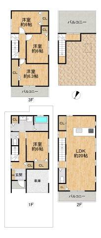 春日出中２（安治川口駅） 5200万円