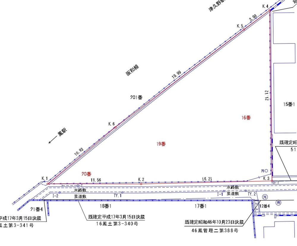 鶴田町（津久野駅） 2480万円