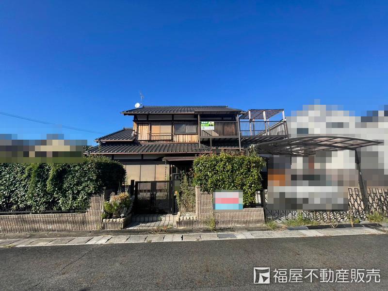 永原（野洲駅） 2080万円