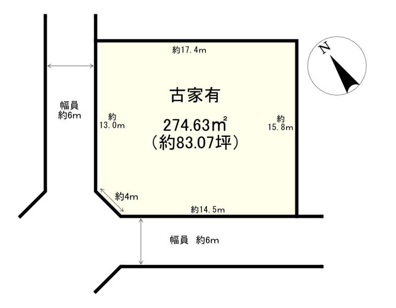 永原（野洲駅） 2080万円