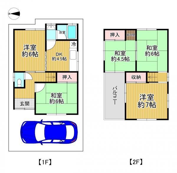 三条栄町（新大宮駅） 450万円