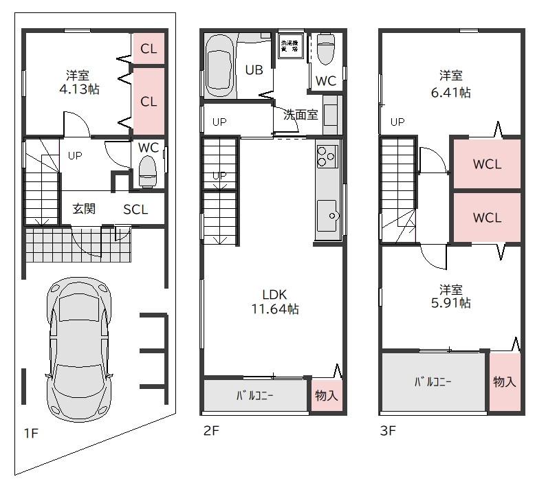 針中野４（針中野駅） 3380万円