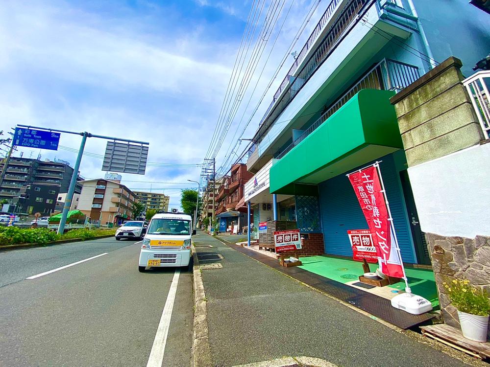 アイワホーム 吹田市樫切山（吹田市の土地情報センター）