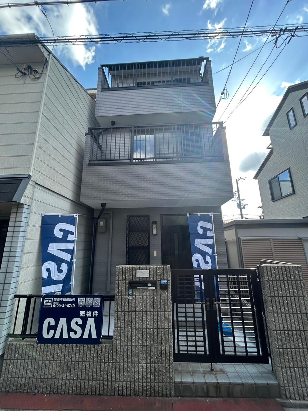 SUUMO】 「神戸市 長田区 長者町 売り地」で探す新築一戸建て、中古