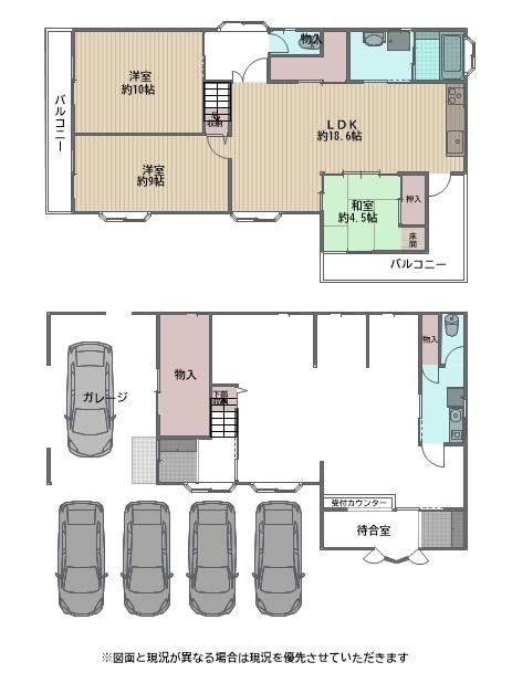 百舌鳥陵南町３（上野芝駅） 8700万円