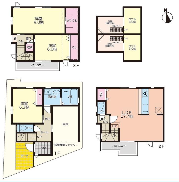 深草山村町（墨染駅） 2980万円