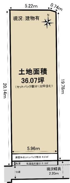 岡２（藤井寺駅） 2780万円