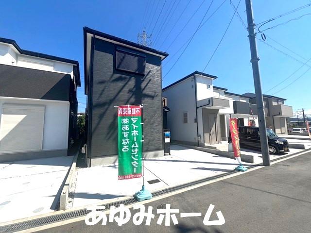 津田西町３（津田駅） 3790万円