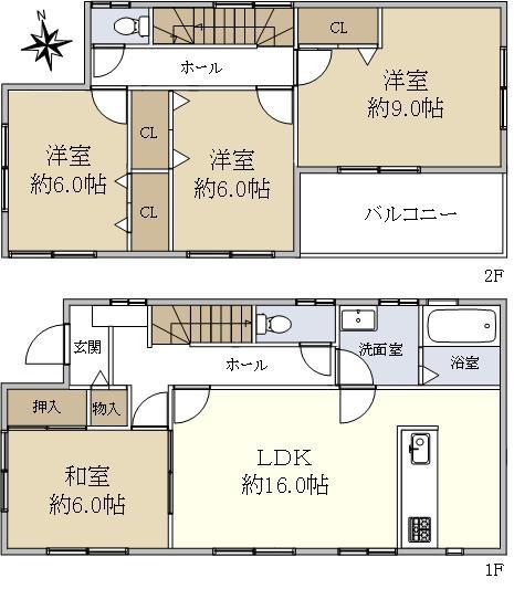 春日丘２（竜田川駅） 1780万円