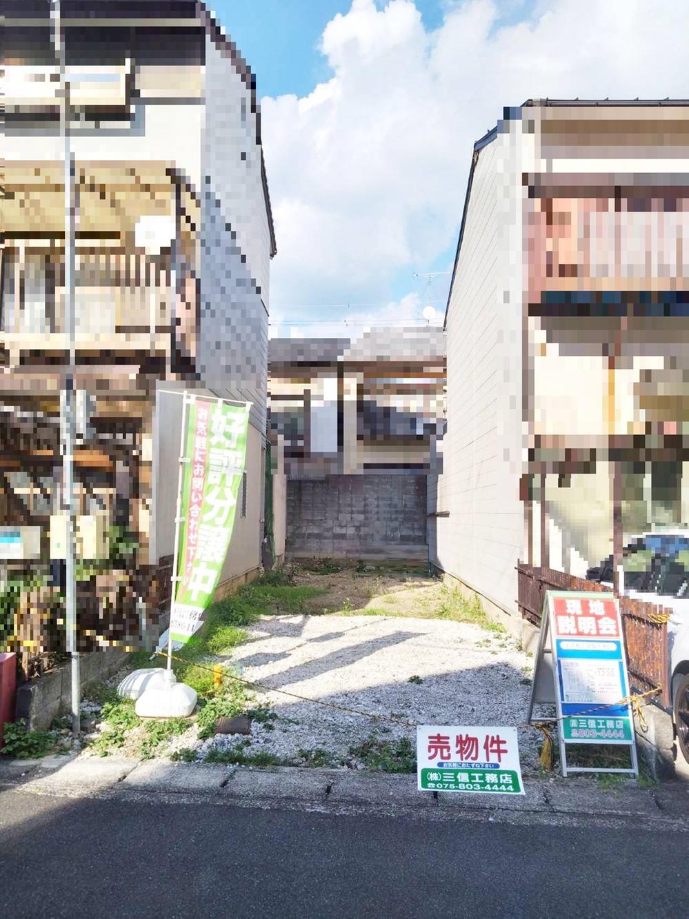 上賀茂中ノ河原町（二軒茶屋駅） 1230万円