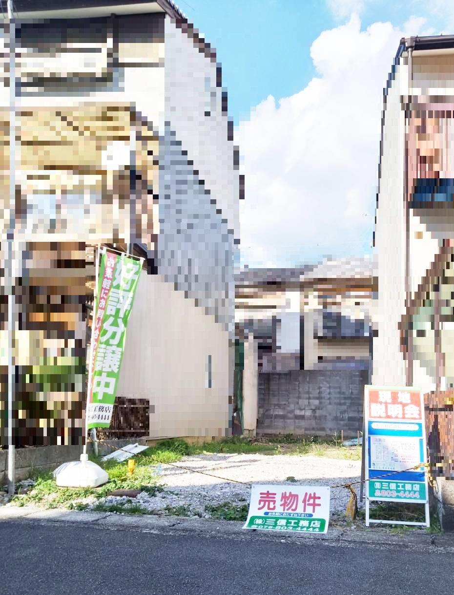 上賀茂中ノ河原町（二軒茶屋駅） 1230万円