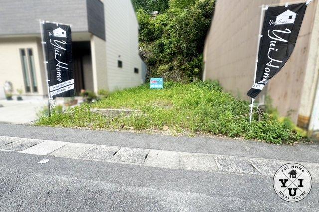 日ノ岡一切経谷町（蹴上駅） 1790万円