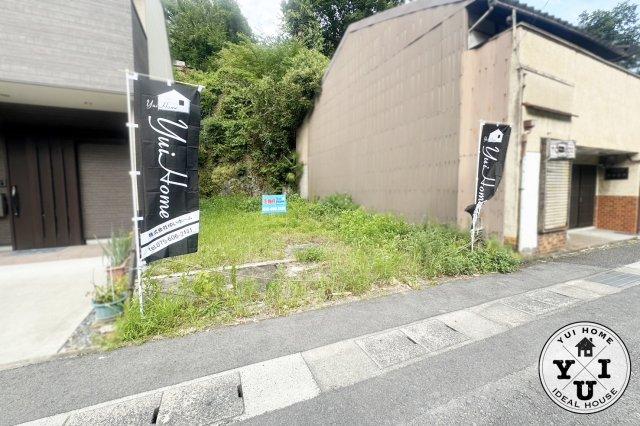 日ノ岡一切経谷町（蹴上駅） 1790万円